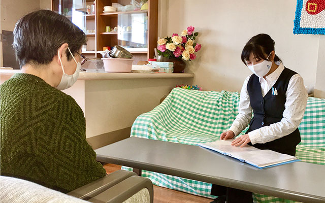 ご提供サービス：居宅介護支援