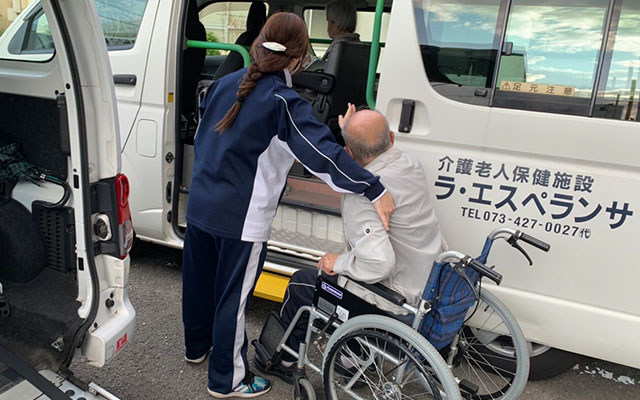 ご提供サービス：通所リハビリテーション